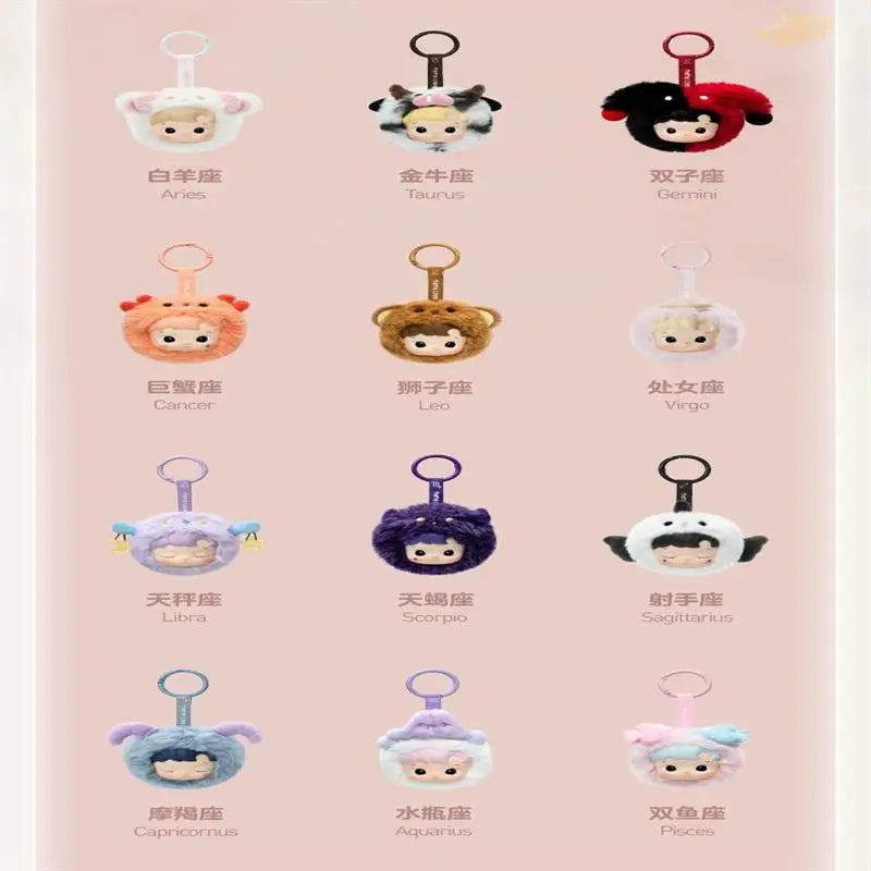 Authentic Hacipupu Constellation Series – Cute Vinyl Keychain Pendant Gift - The Prime Shop