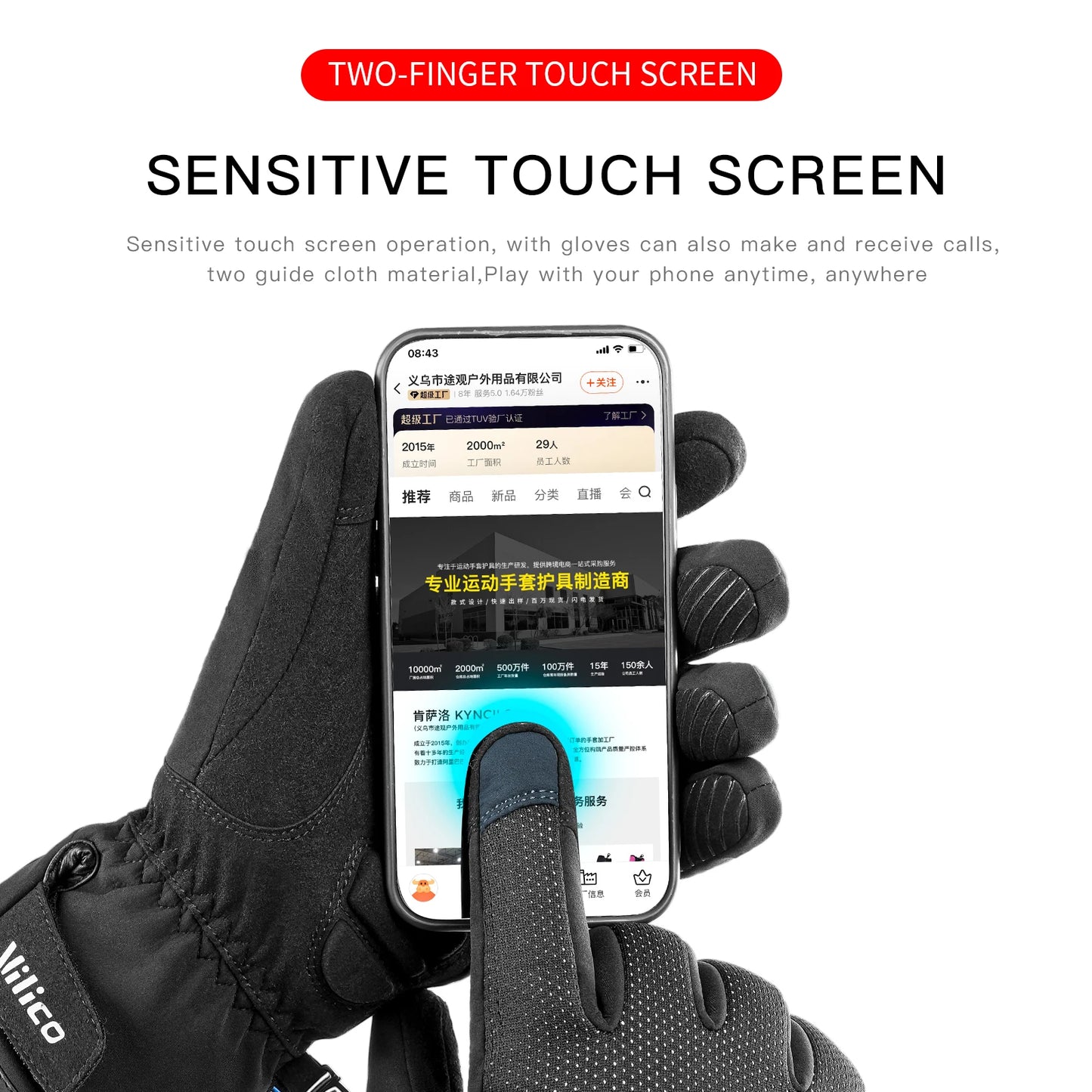 Black Winter Waterproof Cycling Gloves – Touch Screen, Fleece for Sports and Skiing - The Prime Shop