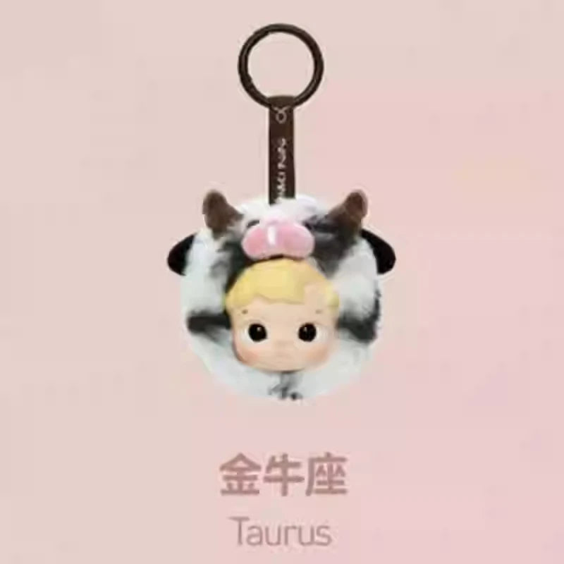 Authentic Hacipupu Constellation Series – Cute Vinyl Keychain Pendant Gift - The Prime Shop
