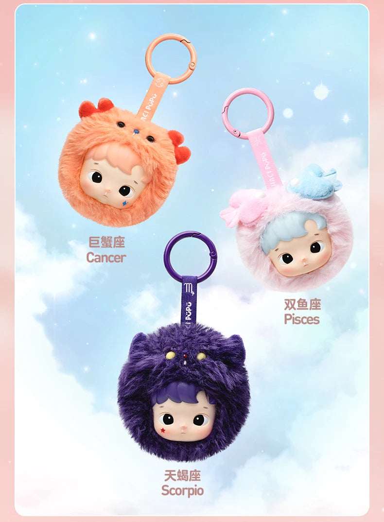 Authentic Hacipupu Constellation Series – Cute Vinyl Keychain Pendant Gift - The Prime Shop