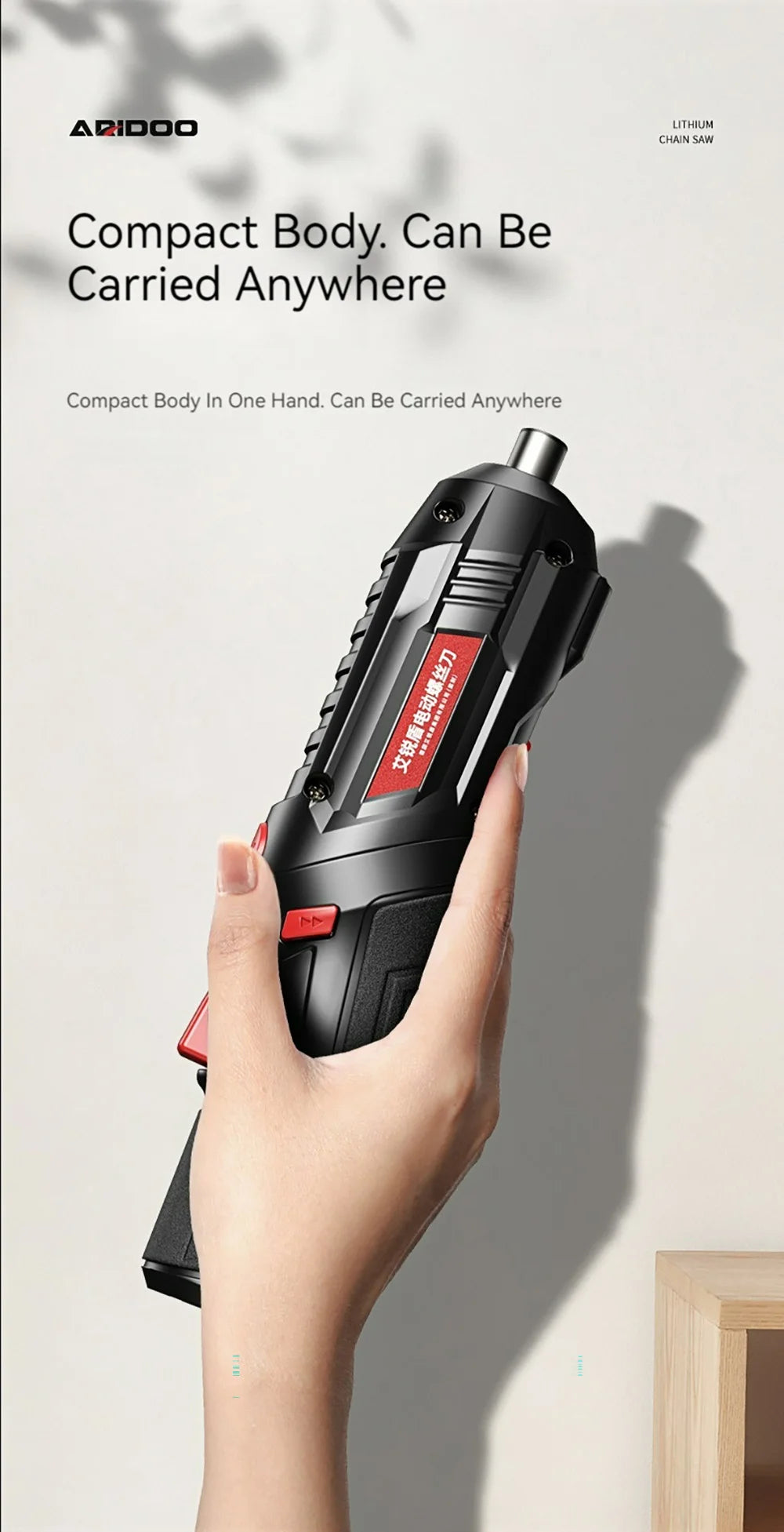 Portable Electric Screwdriver – Compact, Rechargeable Tool for Easy DIY Projects - The Prime Shop