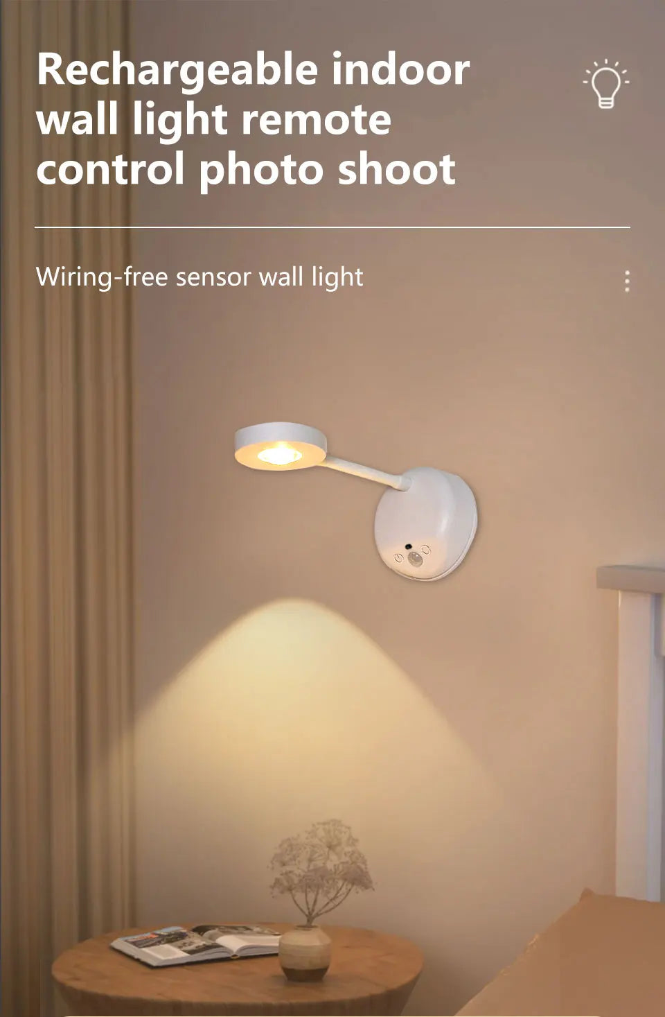 Rechargeable Induction Wall Spotlight – Adjustable Brightness, Three Colors, Punch-Free - The Prime Shop