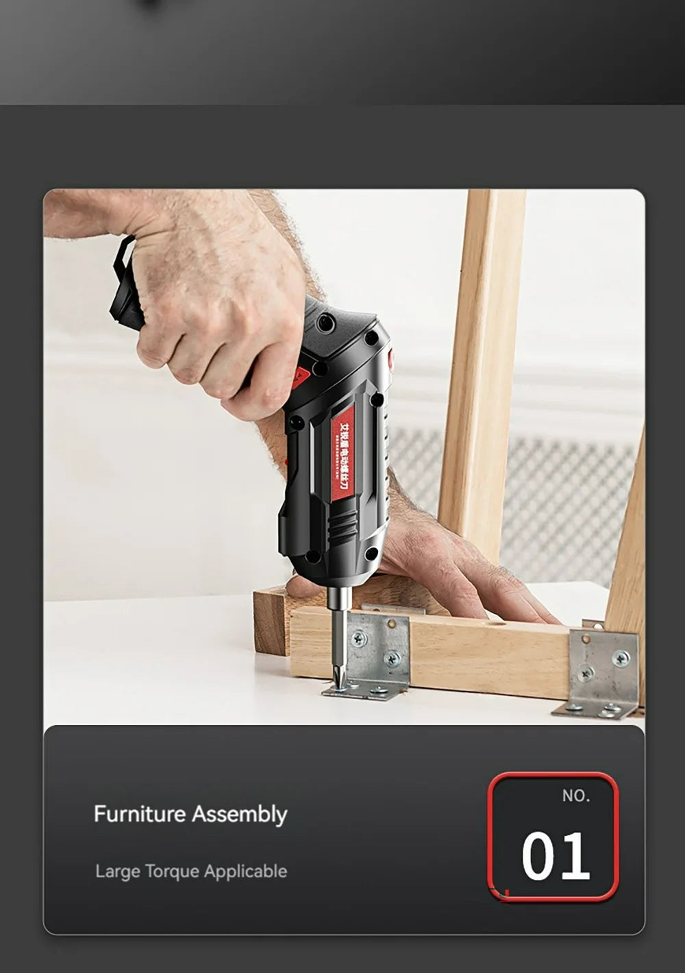 Portable Electric Screwdriver – Compact, Rechargeable Tool for Easy DIY Projects - The Prime Shop