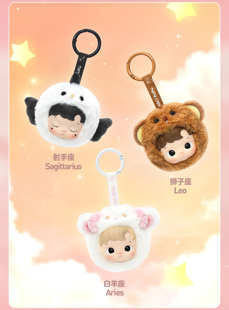 Hacipupu Constellation Series Blind Box – Vinyl Doll Pendant, Perfect Gift - The Prime Shop