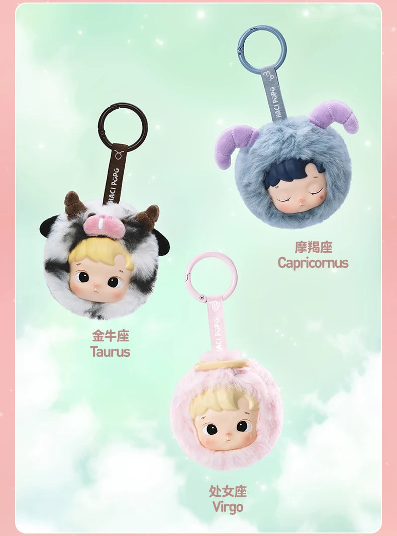 Hacipupu Constellation Series Blind Box – Vinyl Doll Pendant, Perfect Gift - The Prime Shop