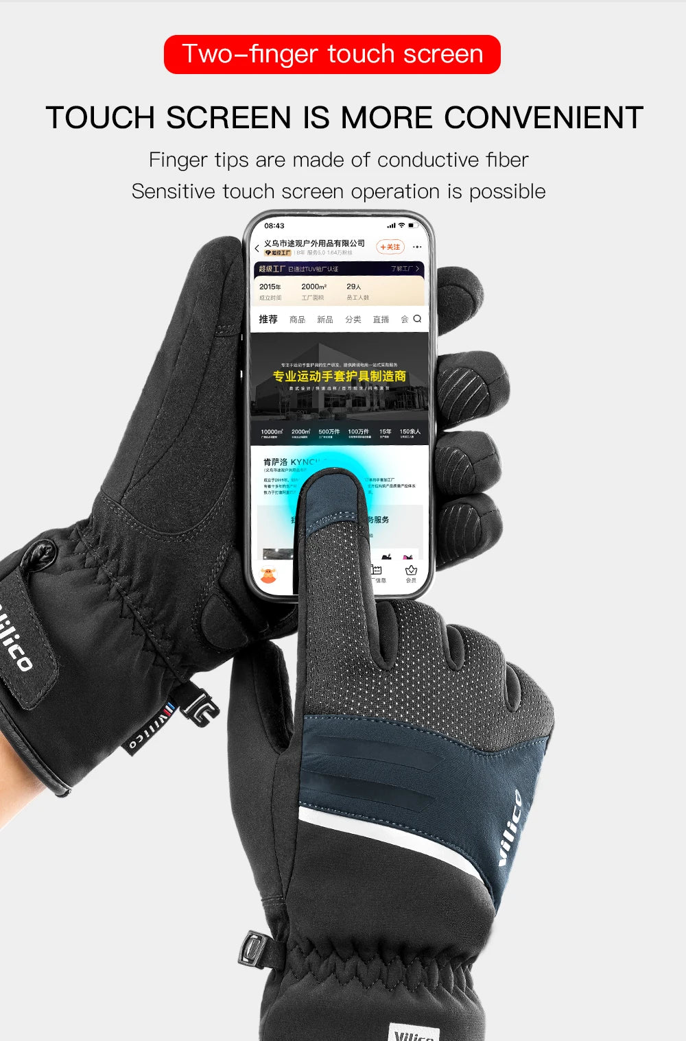 Black Winter Waterproof Cycling Gloves – Touch Screen, Fleece for Sports and Skiing - The Prime Shop