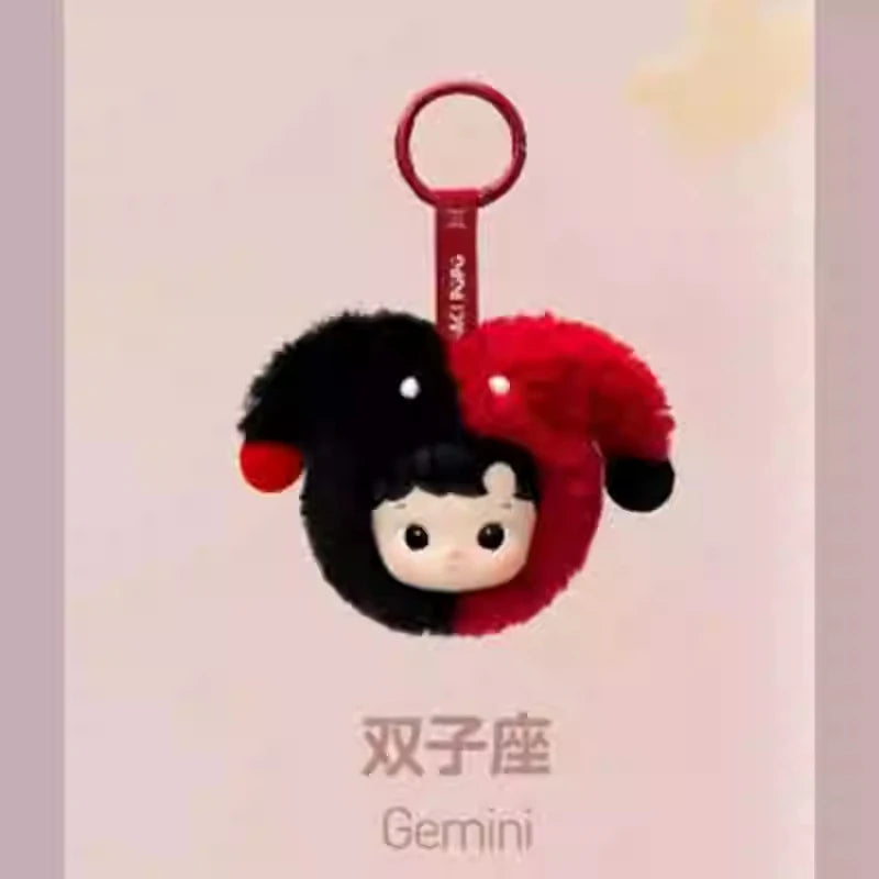 Authentic Hacipupu Constellation Series – Cute Vinyl Keychain Pendant Gift - The Prime Shop