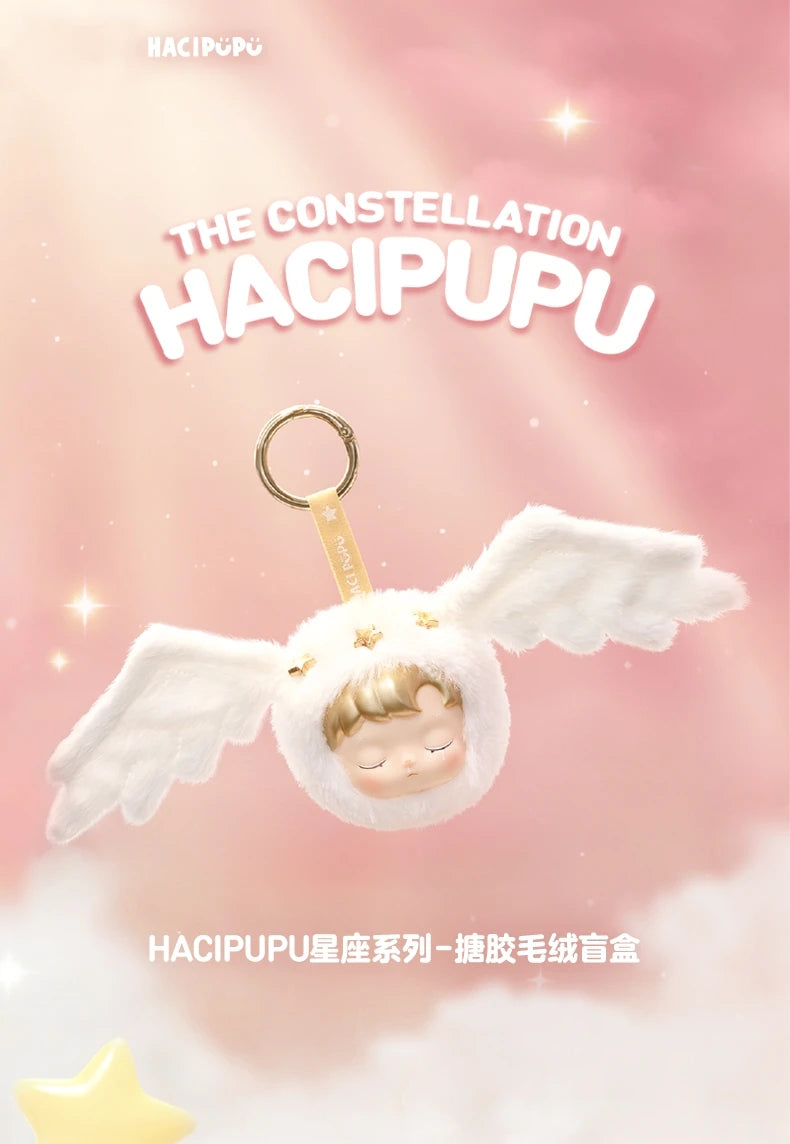 Authentic Hacipupu Constellation Series – Cute Vinyl Keychain Pendant Gift - The Prime Shop