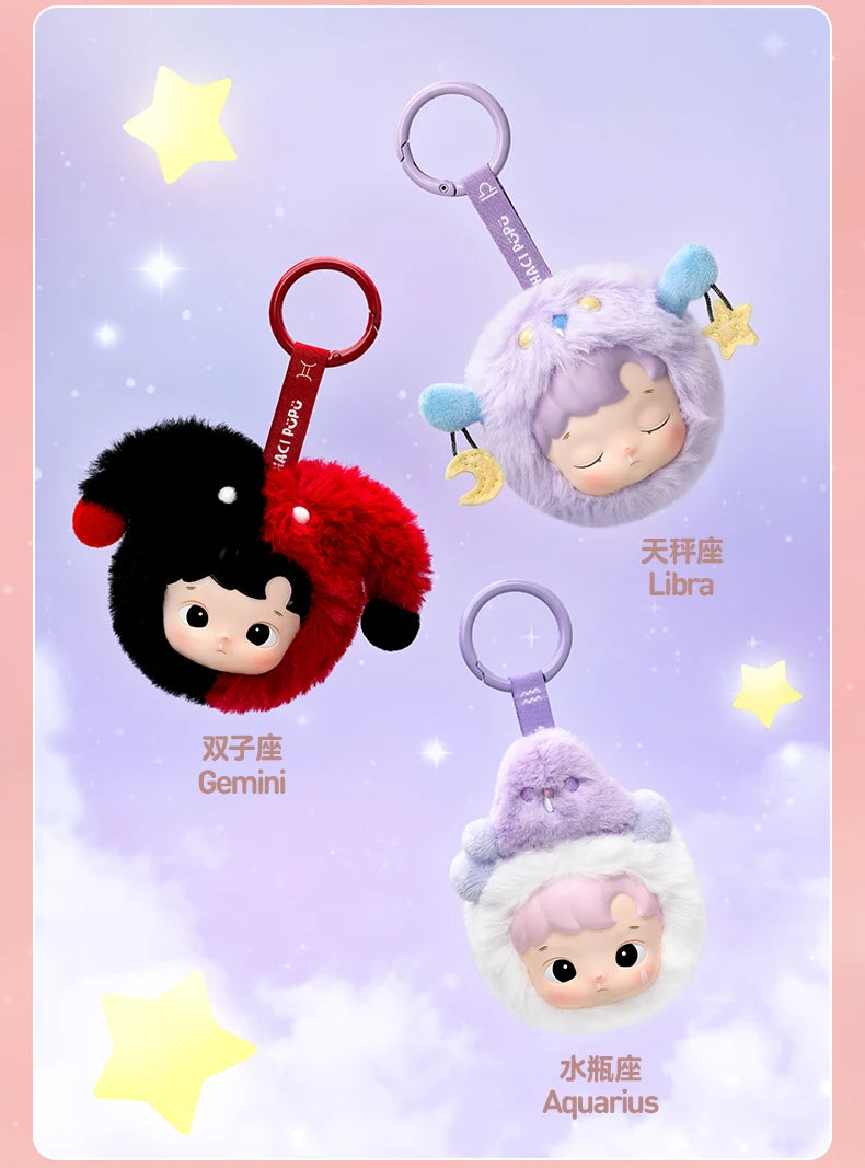 Hacipupu Constellation Series Blind Box – Vinyl Doll Pendant, Perfect Gift - The Prime Shop