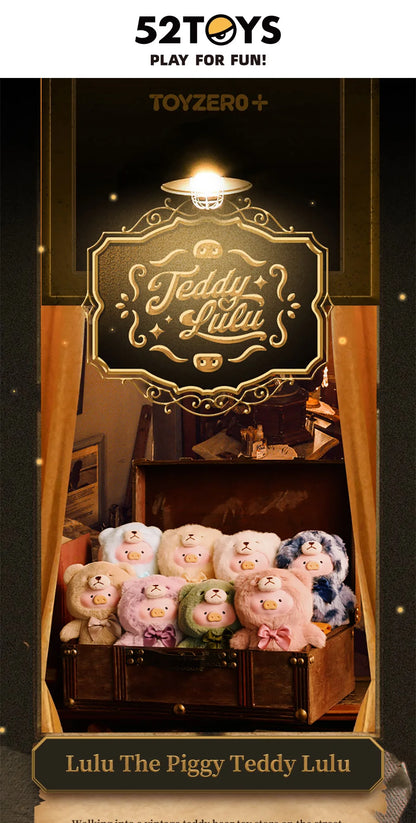 Blind Box Teddy Lulu – Plush Pendant, Mystery Toy, Desktop Decoration Gift - The Prime Shop