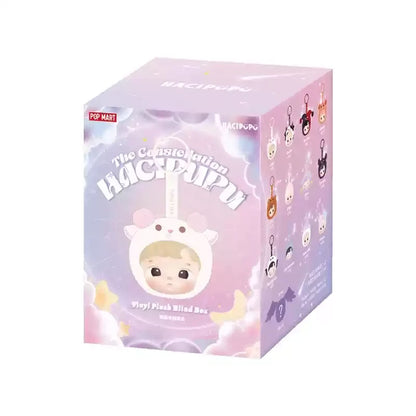 Hacipupu Constellation Series Blind Box – Vinyl Doll Pendant, Perfect Gift - The Prime Shop